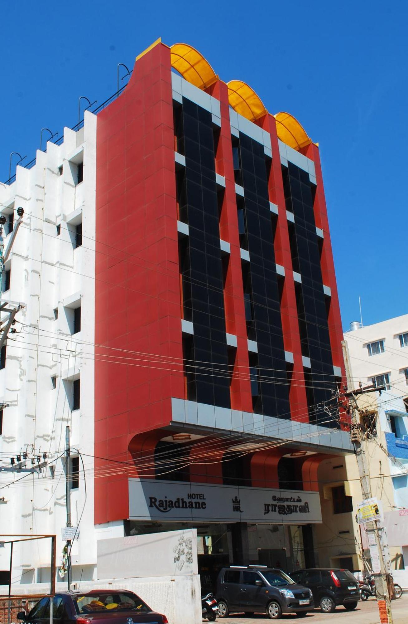 מדוראי Hotel Rajadhane מראה חיצוני תמונה